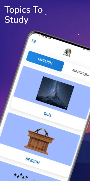 Knowledge Book Screenshot 0