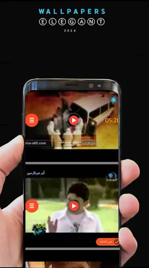 اناشيد اسلامية 2024 بدون نت Screenshot 3