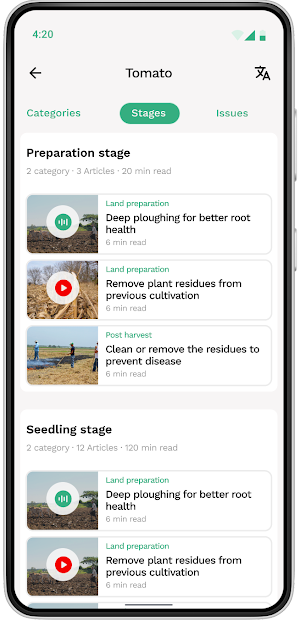 Mekong Farm Screenshot 3