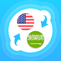 Currency Converter - US Dollar