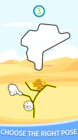 Pose Master Screenshot 1