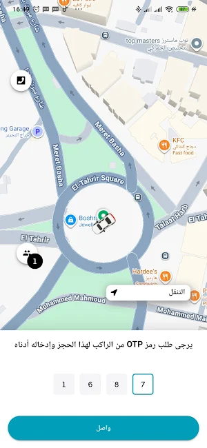 Temu Driver Screenshot 3