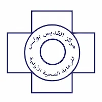 Centre ST. Paul medico social