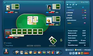 Online Play LiveGames Screenshot 1