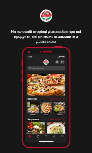 Pizza 7-40 Screenshot 0