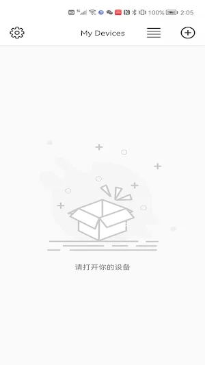 LotusLamp X Screenshot 2