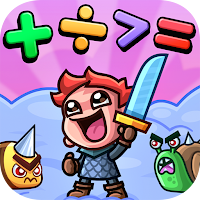 NumberTale
