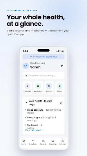 SelfCare — Health Records Screenshot 1