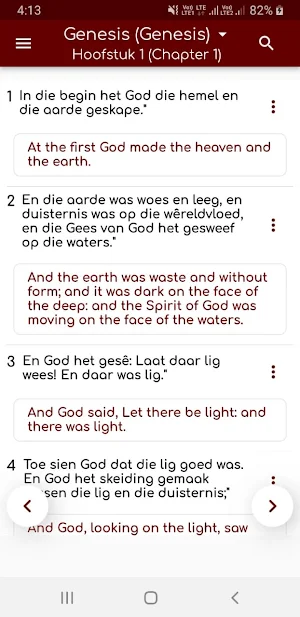 African Bible Offline Screenshot 1