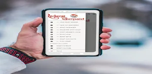 RECHARGE AND GET PAID Screenshot 1