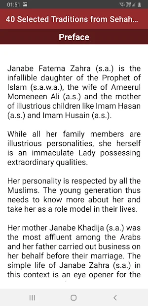 40 Selected Traditions about J. Fatema Zahra (s.) Screenshot 3