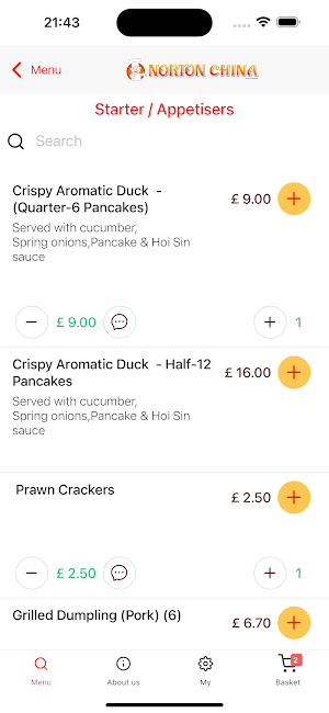 Norton China Screenshot 1