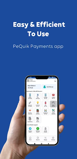 PeQuik-Recharge App Screenshot 3