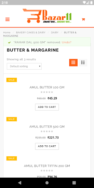 Bazar11.com by All in one Baza Screenshot 2