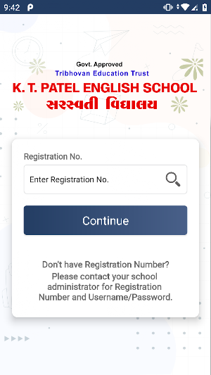 Svsktpatel School Screenshot 1