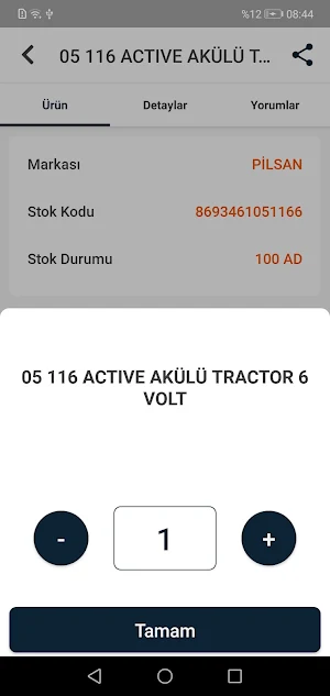 Gökgül Oyuncak Screenshot 3