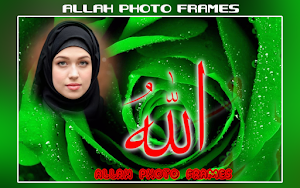 Allah Photo Frames Screenshot 1