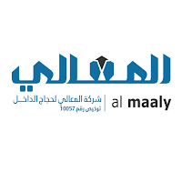 AlMaaly