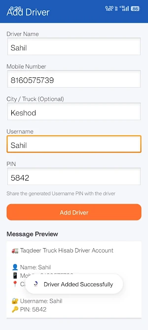 Taqdeer Truck Hisab Screenshot 2