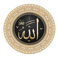 Dhikr Asmaul Husna
