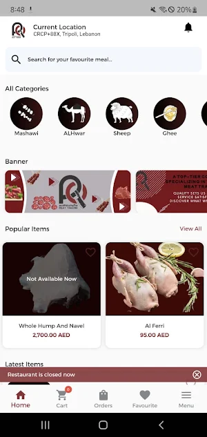RQ Meat Trading Screenshot 1