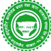 Kalilake Smart App