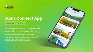 Jains Connect Screenshot 0