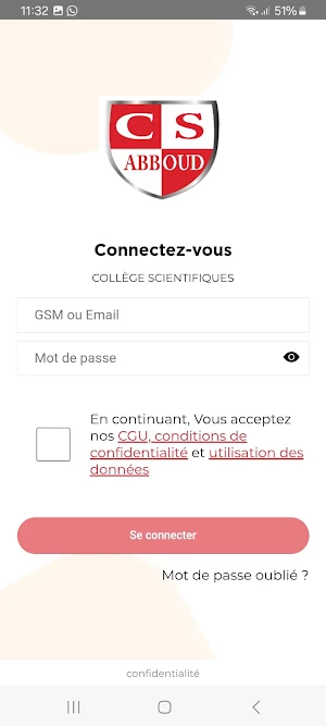 COLLÈGE SCIENTIFIQUES Screenshot 1