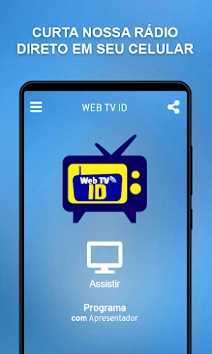 Web TV ID Screenshot 0