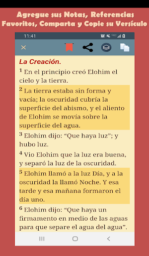 Nazarene Israelite Bible Screenshot 3