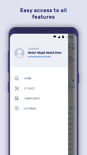 Rihla Screenshot 3