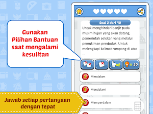 Cerdas Cermat SMA Screenshot 2