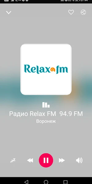 Voronezh Oblast Radio Stations Screenshot 2