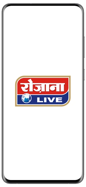 Rozana Live Screenshot 0