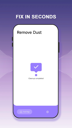 Dust Removal Screenshot 1