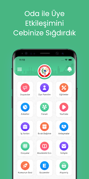ECZA 13 Screenshot 0