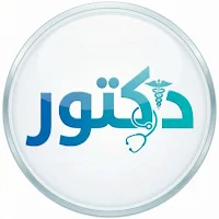 دكتور