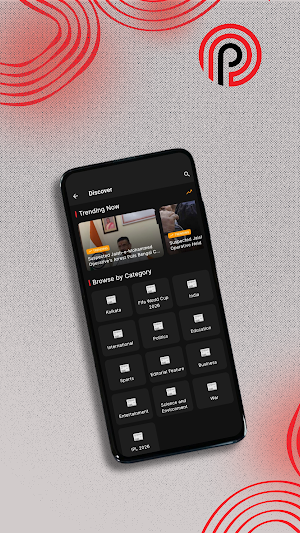 Orange Prime News Screenshot 3