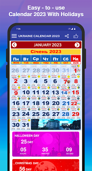 Ukraine Calendar 2023 Screenshot 1