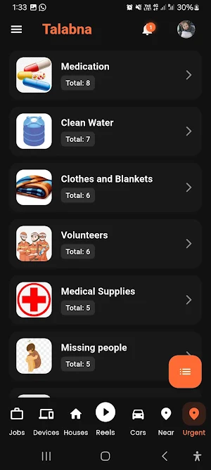 Talabna | طلبنا Screenshot 3