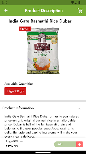 Annam Mart Screenshot 2