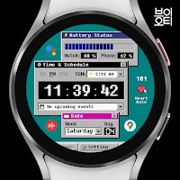 VOT Watch 038