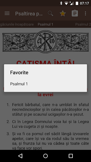 Psaltirea proorocului David Screenshot 1