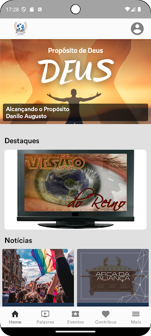 CISV Screenshot 0
