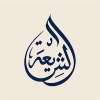 Al Shariah