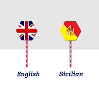 English To Sicilian Translator
