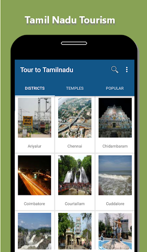 Tour to Tamilnadu Screenshot 0