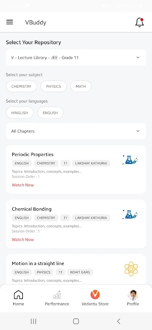 Genius Classes Screenshot 1