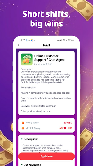 Pocket Earn: Part-Time Jobs Screenshot 1