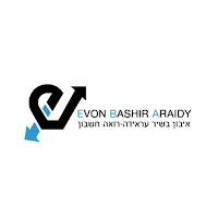 איבון בשיר